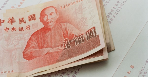 institutions remain optimistic bitcoin technology