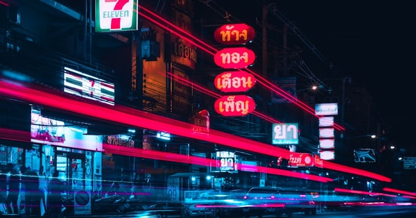 bryan mahadeea transformative blockchain blockchain infrastructure