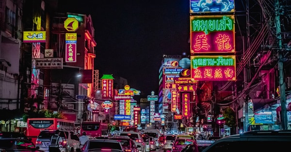 bryan mahadeea transformative blockchain future trends